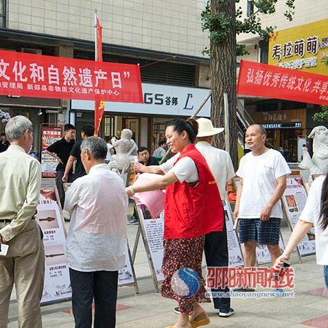 新邵湾田广场最新动态,城市商业新潮流引领者