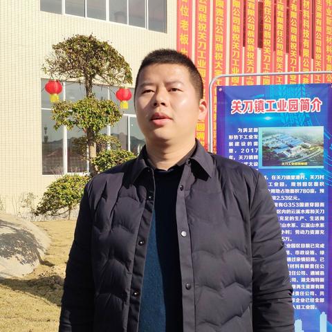 湖北通城最新招聘信息与职业机会全面解析