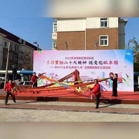 塘沽西区最新招聘信息全面解析