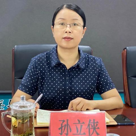 滦平县最新班子调整深度剖析