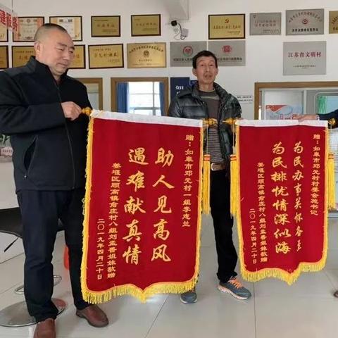 如皋城北街道规划新动态