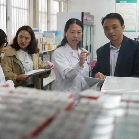 海安药店招聘启事,最新职位信息速递