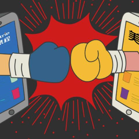 携程eBooking重塑预订体验，最新版旅行神器！