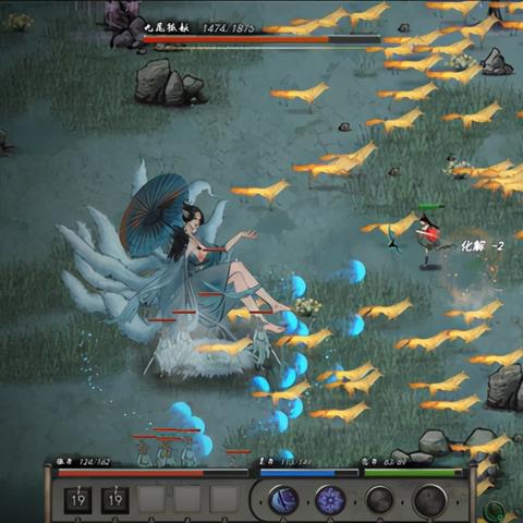 最新章节揭秘，炼气师巅峰探寻之旅