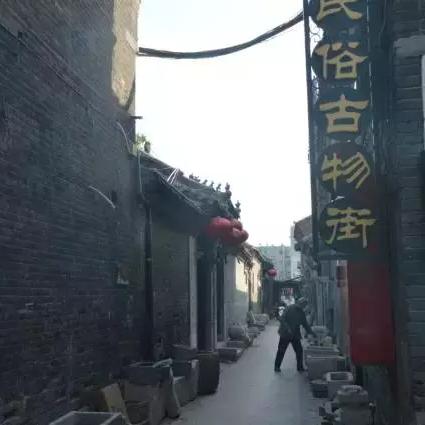 章丘房产最新信息全面解析