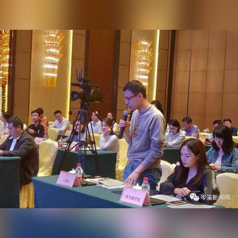 岑溪非法稀土开采活动最新进展