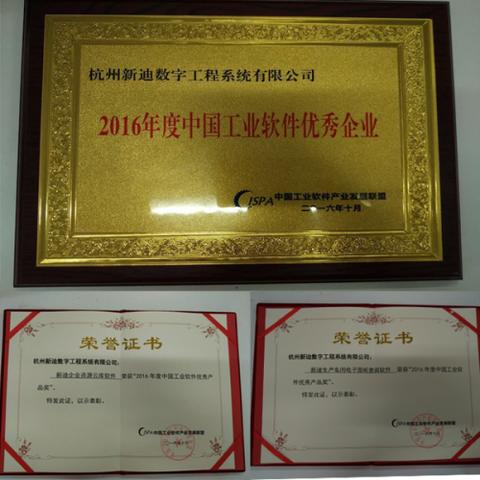 艺片库最新电影概览(2025年值得期待大片)