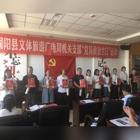 包头固阳县干部公示最新消息