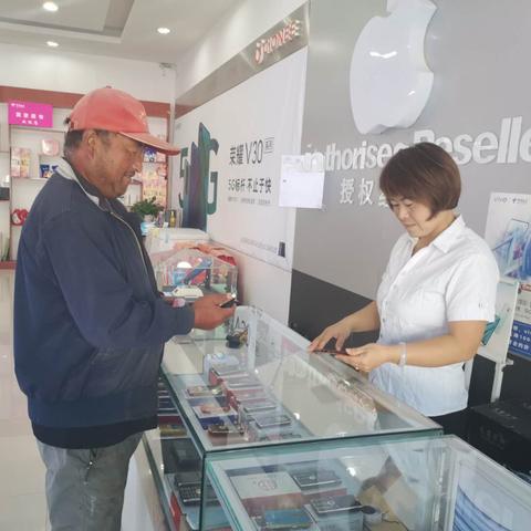 包头固阳县干部公示最新消息