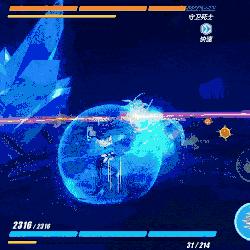 崩坏3武器排行最新榜单