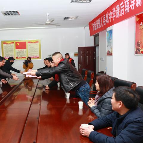 当涂红太阳招聘启事，最新职位空缺