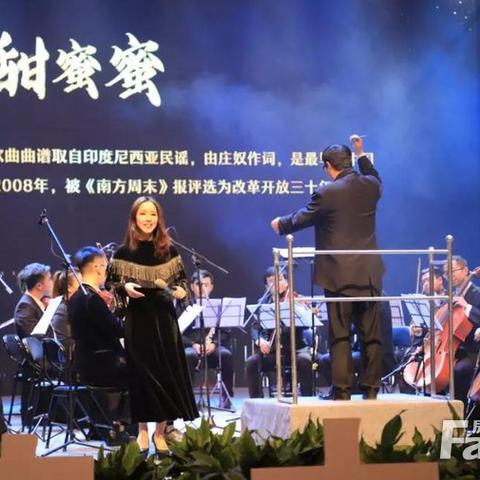 驻马店建业房价走势分析