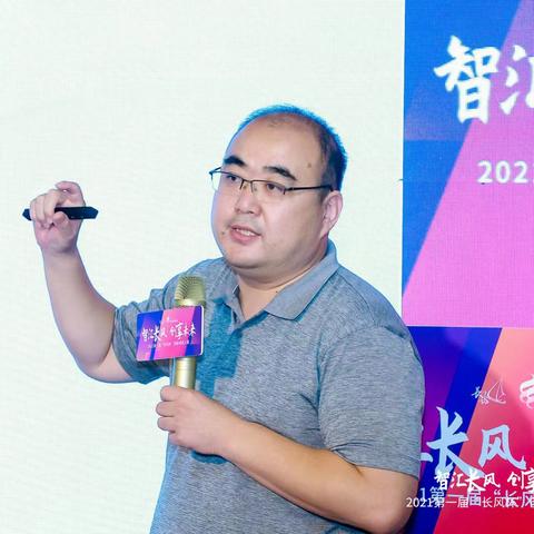最新创业项目网揭秘热门创业趋势与数据洞察