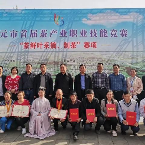 青川县局长最新人事变动