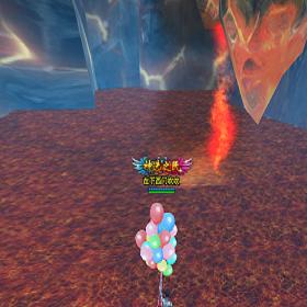 魅影魔龙最新章节，深渊怒潮