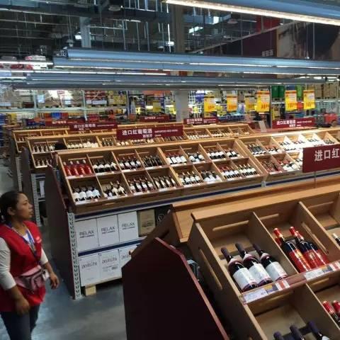 济南麦德龙最新动态更新