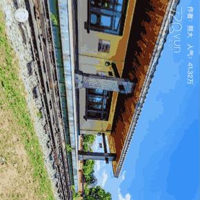 西南交大最新动态速递