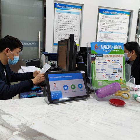 苏州太湖度假区更新资讯速递