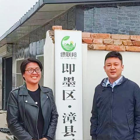 即墨最新招聘,把握就业机会,开启职业之旅