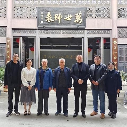 安徽梁卫国新任领导，引领地方发展新篇章