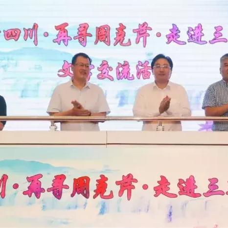 平泉飞机场最新进展消息