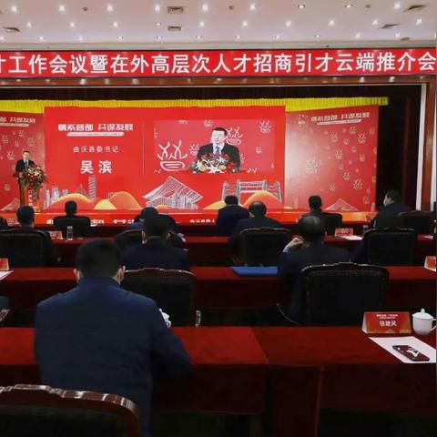 临汾最新招聘信息汇总