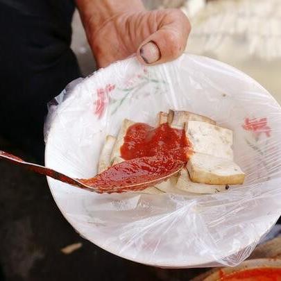 邹城最新招聘与职场动态速递