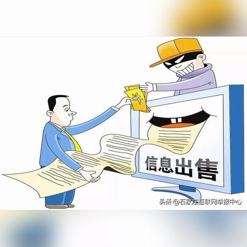 江苏南通如东最新案件概述