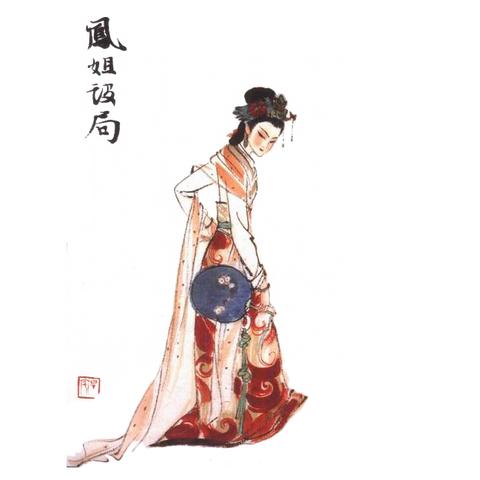 中铁十二局最新中标公告解析