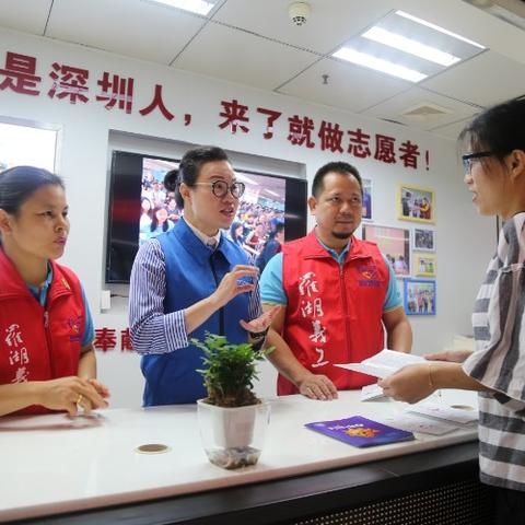 罗湖口岸过关最新流程解析