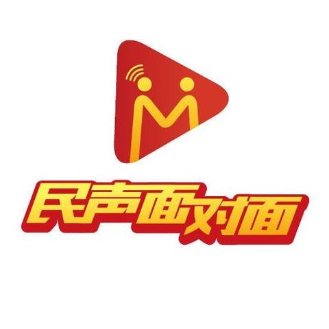 临汾最新招聘信息概览（2025年更新）