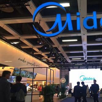 重组委员会公告更新