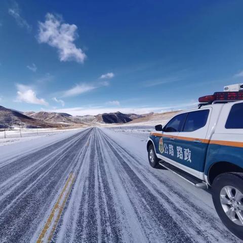 国道219线实时路况报告更新通知