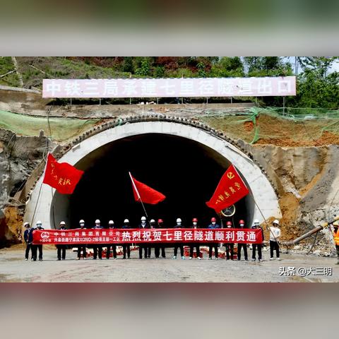 清流铁路进展更新消息