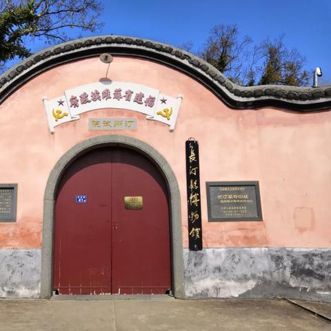 清流铁路进展更新消息