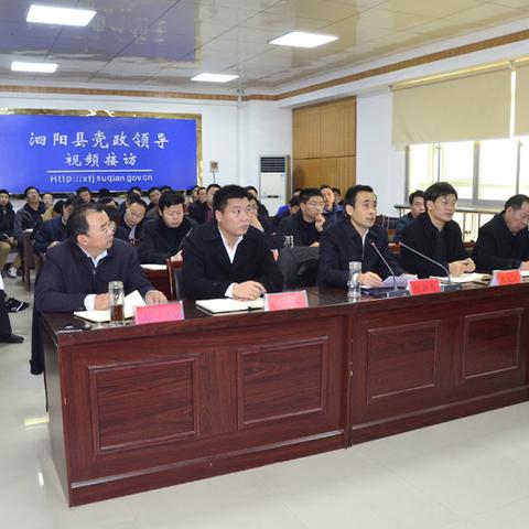 泗阳招工信息更新,最新岗位汇总