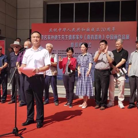 嘉鱼县委常委最新名单公布解析