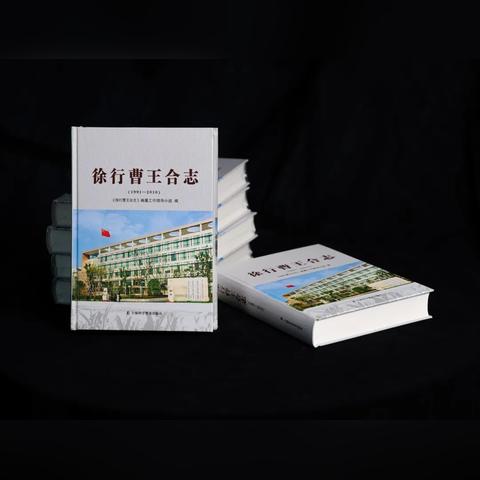 乡愁最新章节全文免费阅读