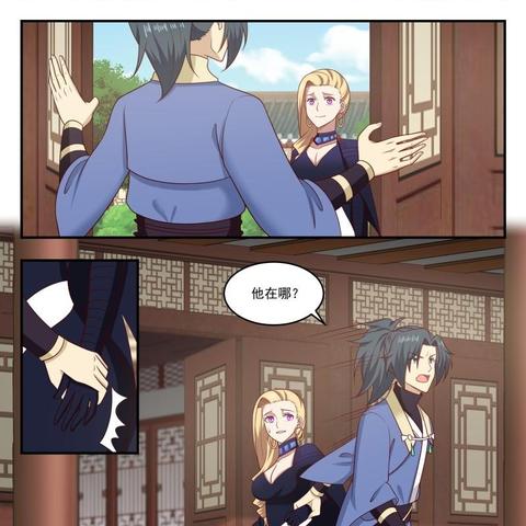 武练颠峰最新章节，热血江湖新篇章来临