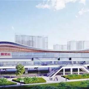 大足机场规划更新进展