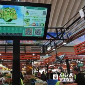 宜良土桥改造进展更新