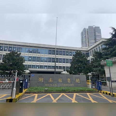 湖南湘乡高铁规划最新动态