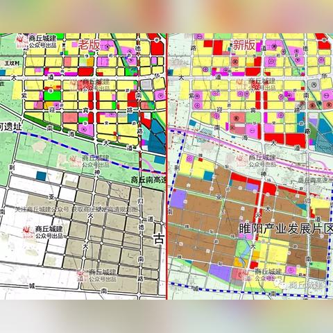 商丘睢阳区规划图全新解读