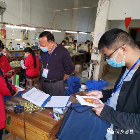 微容县最新招聘信息汇总，求职者的福音！