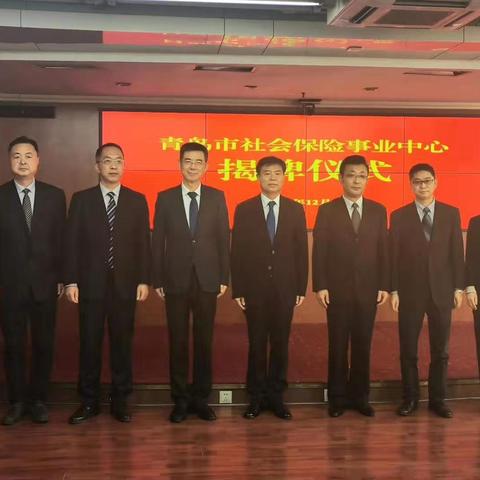 青岛工伤最新动态全面解读