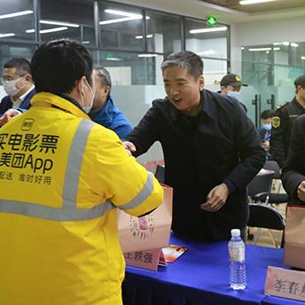 青岛工伤最新动态全面解读