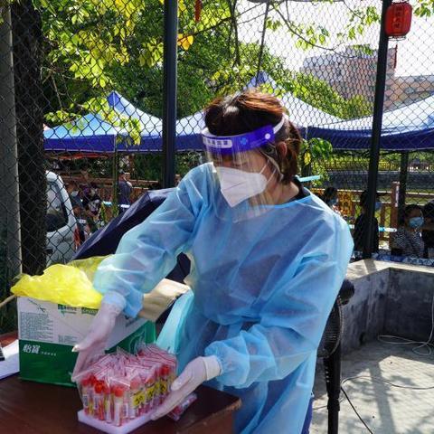 流管员工资待遇最新详解