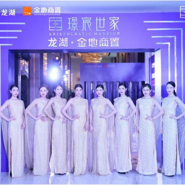 金地享学最新版，引领教育创新风潮