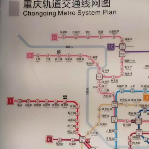 重庆璧山房价走势解析