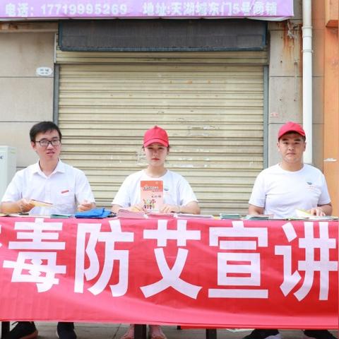 睢县天湖城房价走势分析